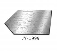 JY-1999